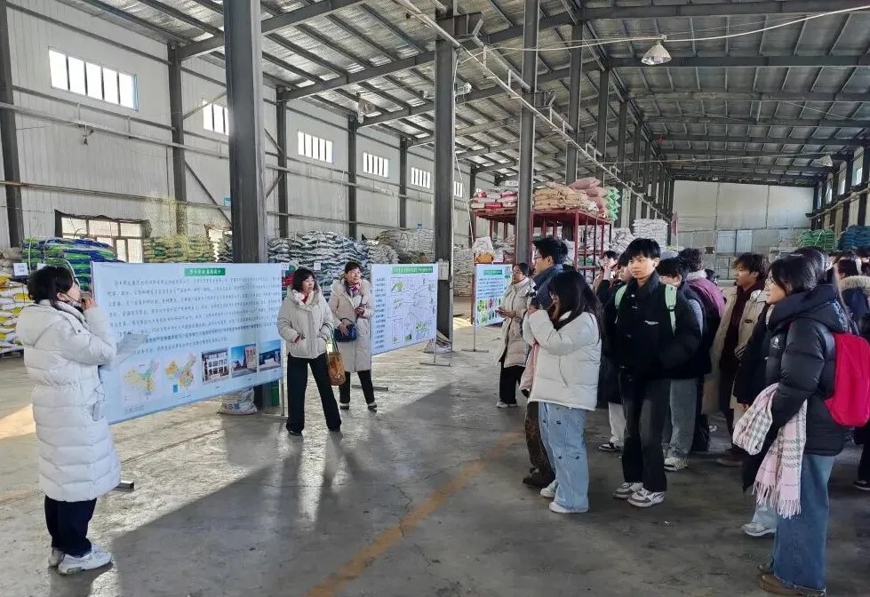 新疆农大草业学院师生赴华丰迈特威开展研学活动